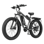 Ridstar E26 Pro Dual Motor 2000W 48V 23AH/ / E26 1000W 48V 15.6AH E-Bike - Image 3